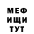 Героин VHQ GoodNight Ukraine