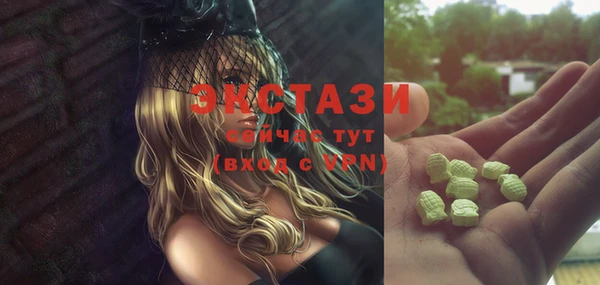 бошки Алексин