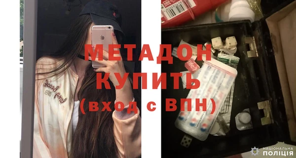 бошки Алексин