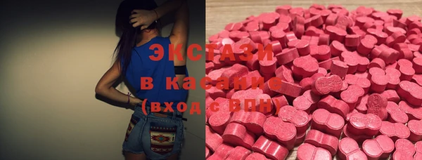 бошки Алексин
