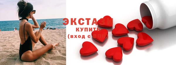 бошки Алексин