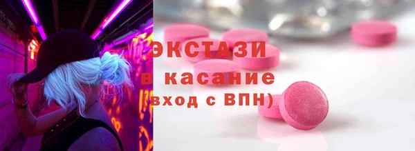 гашик Аркадак