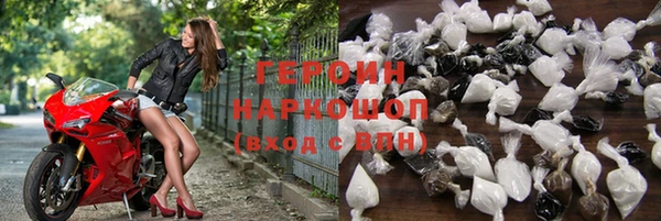 герыч Алзамай