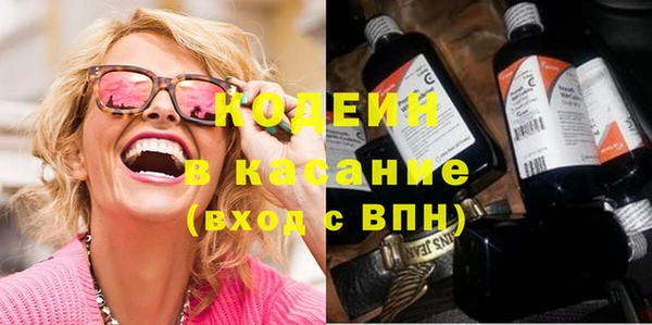 герыч Алзамай