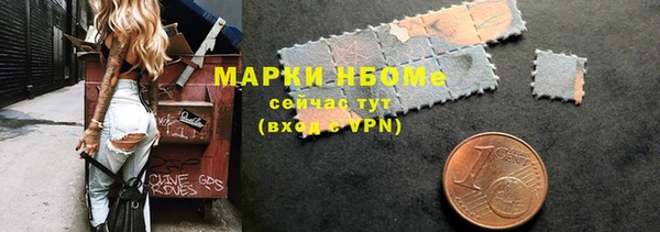 герыч Алзамай